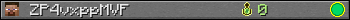 Юзербар 350x20 для ZP4vxppMVF