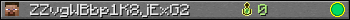 ZZvgWBbp1K8jExG2 userbar 350x20