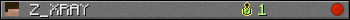 Юзербар 350x20 для Z_XRAY