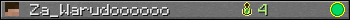 Za_Warudoooooo userbar 350x20