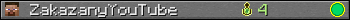 ZakazanyYouTube userbar 350x20