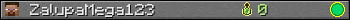 ZalupaMega123 userbar 350x20