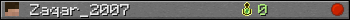 Zaqar_2007 userbar 350x20