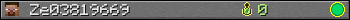 Ze03819669 userbar 350x20