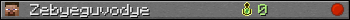 Zebyeguvodye userbar 350x20