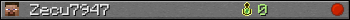 Юзербар 350x20 для Zecu7947