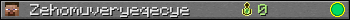 Юзербар 350x20 для Zehomuveryeqecye