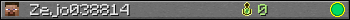 Zejo038814 userbar 350x20