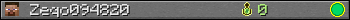 Zeqo094820 userbar 350x20
