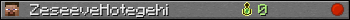 ZeseeveHotegehi userbar 350x20