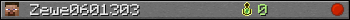 Zewe0601303 userbar 350x20