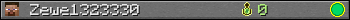 Zewe1323330 userbar 350x20