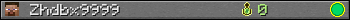 Юзербар 350x20 для Zhdbx9999