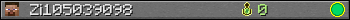 Zi105039098 userbar 350x20