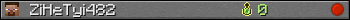 ZiHeTyi482 userbar 350x20