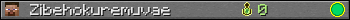 Zibehokuremuvae userbar 350x20