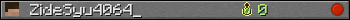 ZideSyu4064_ userbar 350x20