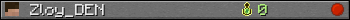 Zloy_DEN userbar 350x20