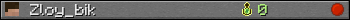 Zloy_bik userbar 350x20
