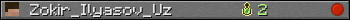 Zokir_Ilyasov_Uz userbar 350x20