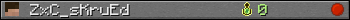 ZxC_sKruEd userbar 350x20