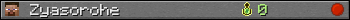 Zyasorohe userbar 350x20