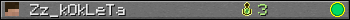 Zz_kOkLeTa userbar 350x20