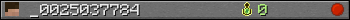 _0025037784 userbar 350x20
