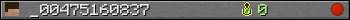 _00475160837 userbar 350x20