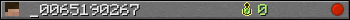 _0065190267 userbar 350x20