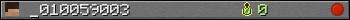 _010059003 userbar 350x20