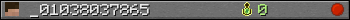 _01038037865 userbar 350x20