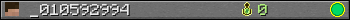 _010592994 userbar 350x20