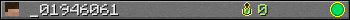 _01946061 userbar 350x20