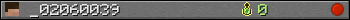 _02060039 userbar 350x20