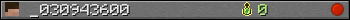 _030943600 userbar 350x20