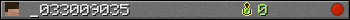 _033009035 userbar 350x20