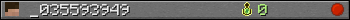 _035593949 userbar 350x20
