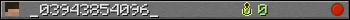 _03943854096_ userbar 350x20
