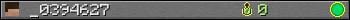 _0394627 userbar 350x20