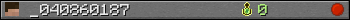 _040860187 userbar 350x20