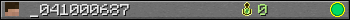 _041000687 userbar 350x20