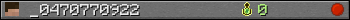 _0470770922 userbar 350x20
