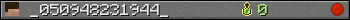 _050948231944_ userbar 350x20