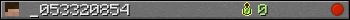 _053320854 userbar 350x20