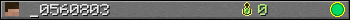 _0560803 userbar 350x20