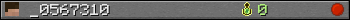 _0567310 userbar 350x20
