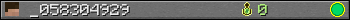 _058304929 userbar 350x20