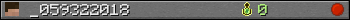 _059322018 userbar 350x20