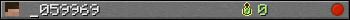 _059969 userbar 350x20